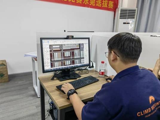 建筑信息模型技术员