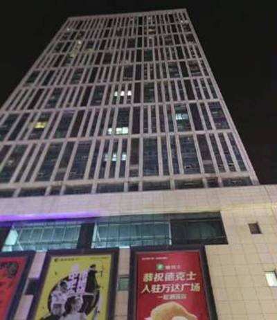 6·22长春高空抛物事件