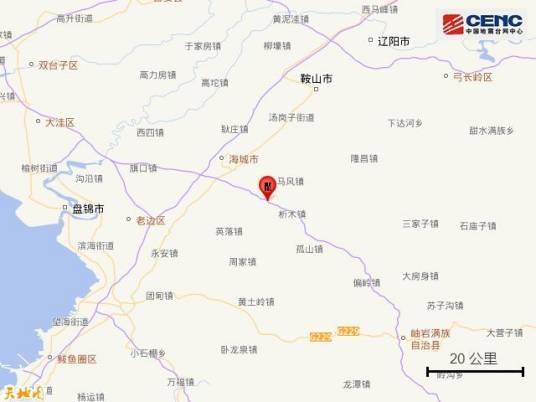 3·4海城地震