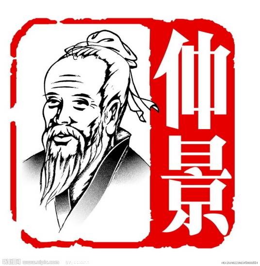 仲景宛西制药股份有限公司