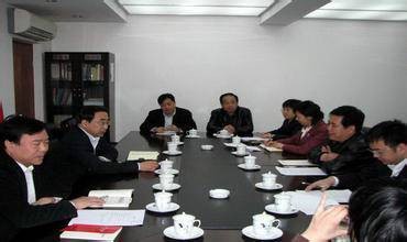 河北省人民政府驻北京办事处