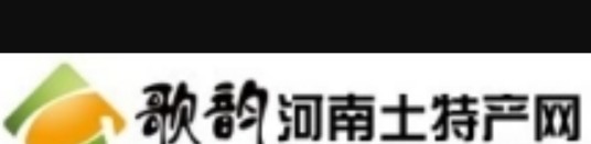 歌韵河南土特产网