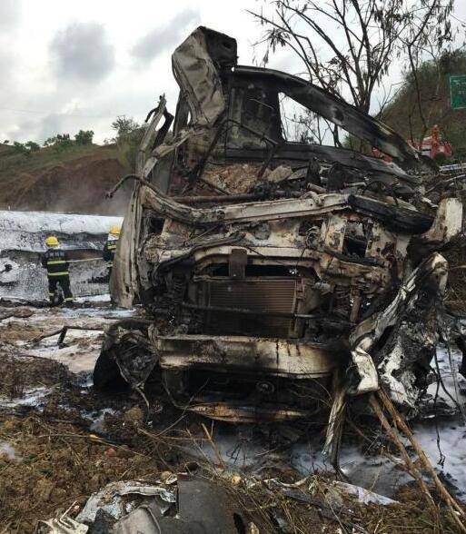 10·11福贡县油罐车爆炸事故