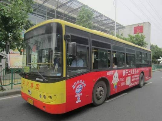 厦门357路