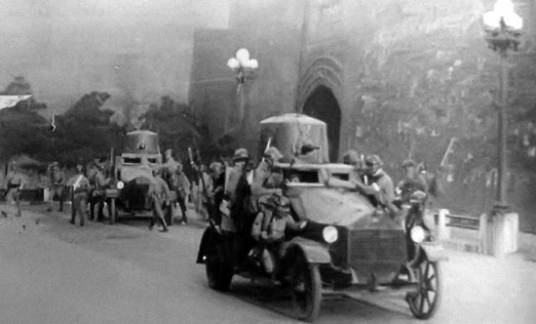 1931年