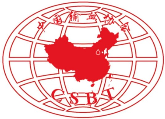 中国输血协会