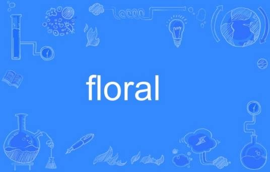 Floral