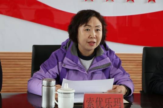 索优乐玛