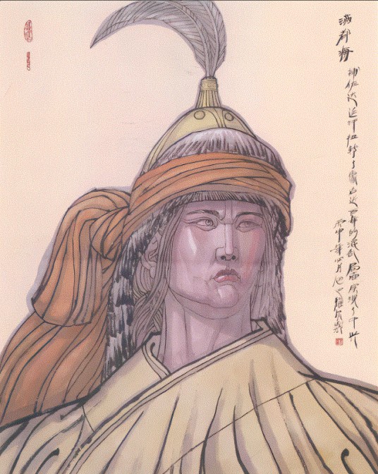 满都海