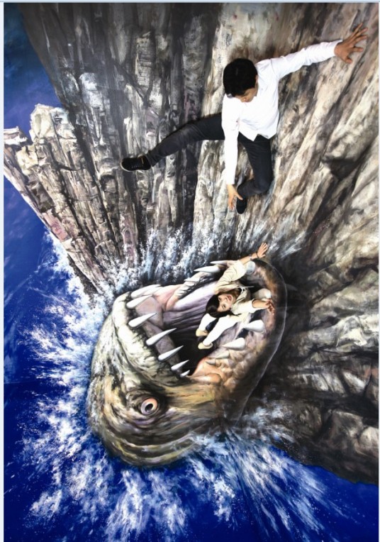 Trickeye特丽爱3D立体美术馆