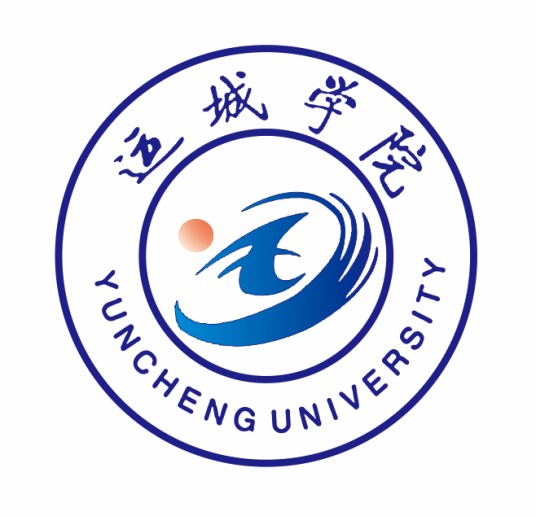 运城学院
