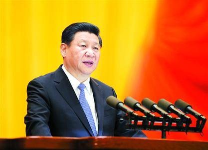 习近平在庆祝中国共产党成立95周年大会上的讲话