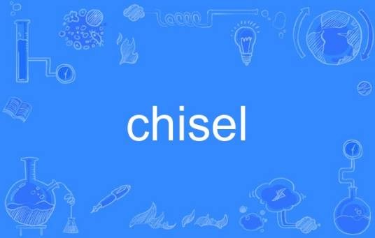 chisel