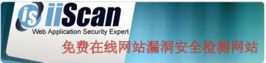 亿思