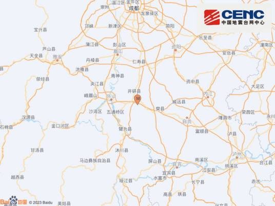 9·24井研地震