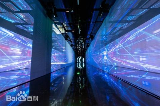 四维影院