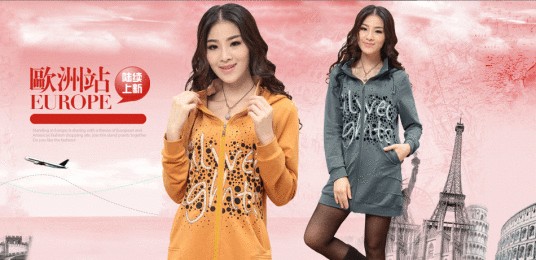 大码女装