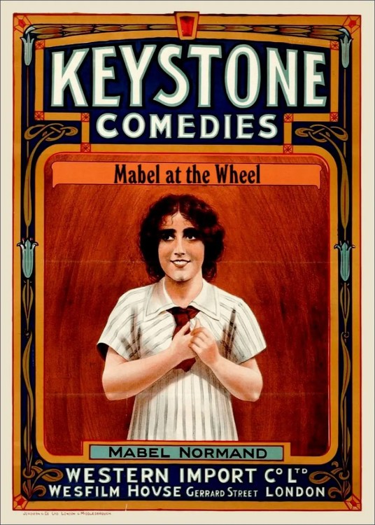 完美结局（美国1914年查理·卓别林主演的默片电影）