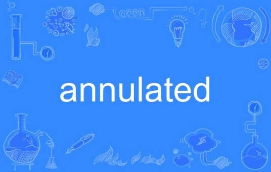 annulated