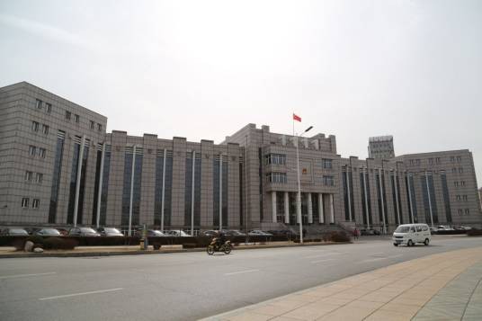 辽宁省庄河市人民法院