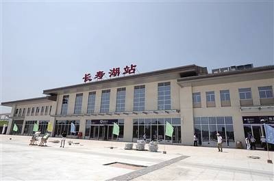 长寿湖站