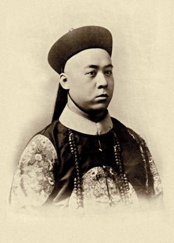 爱新觉罗·溥伟