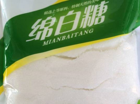绵白糖(食用糖)