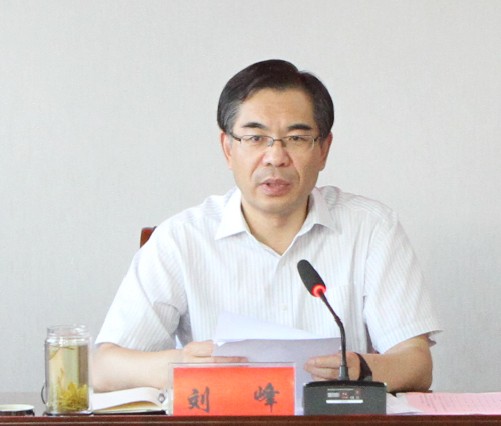 刘峰（江苏省连云港市委统战部副部长、市民政局局长）