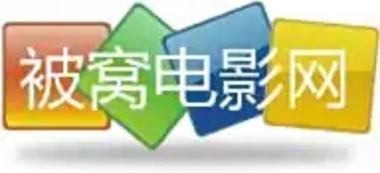 被窝电影网
