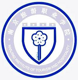 南京旅游职业学院