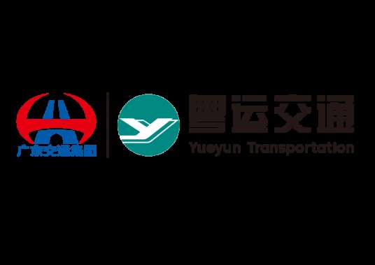 广东粤运交通股份有限公司