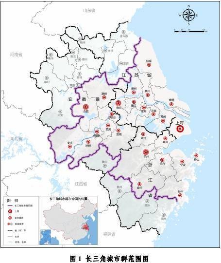 扬子江城市群