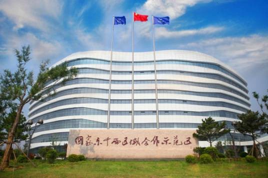 徐圩新区