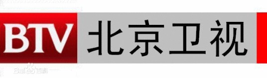 北京卫视