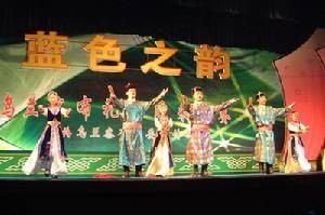 察哈尔右翼后旗