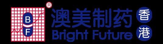 澳美制药厂有限公司