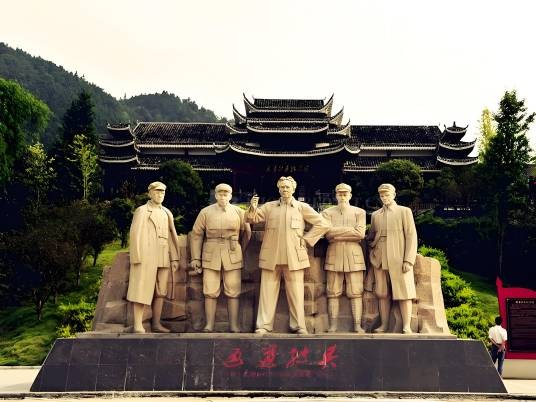 通道转兵（历史事件）