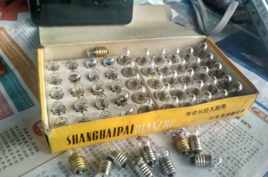 小电珠
