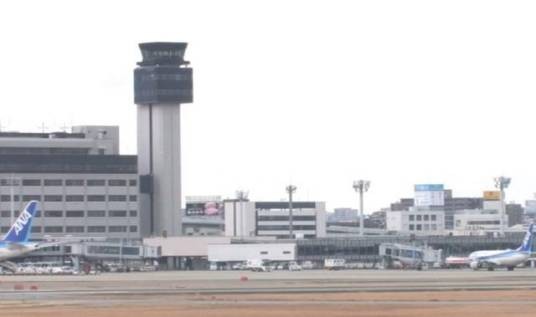 2·1日本飞机相撞事故