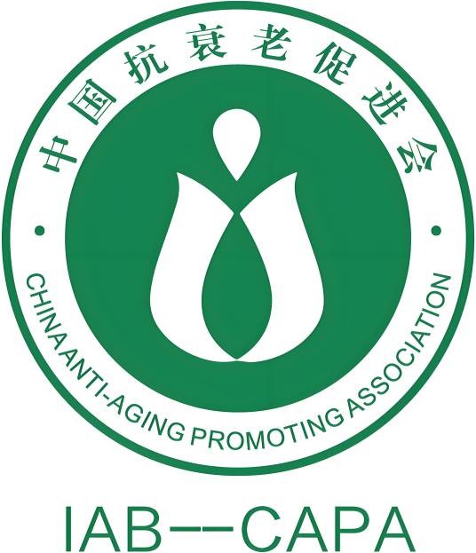 中国抗衰老促进会