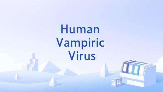 Human Vampiric Virus