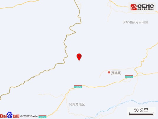10·11拜城地震