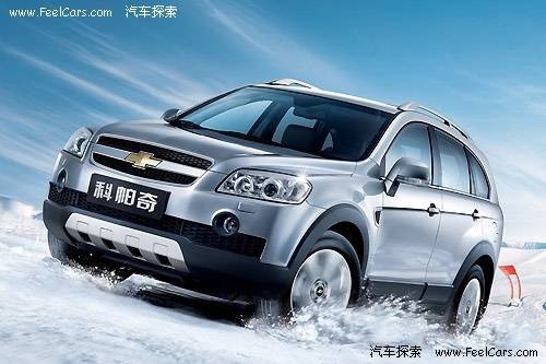 雪佛兰科帕奇