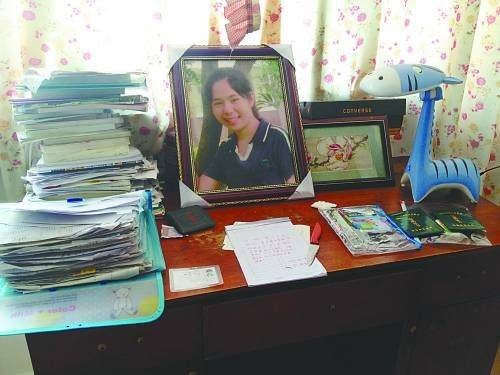 杨媛（2013年高考自杀女生）