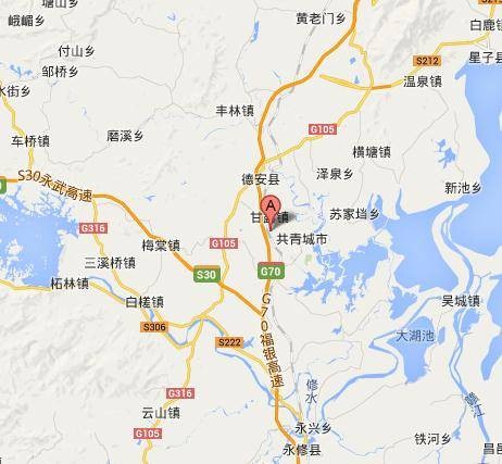 甘露镇（江西省九江市共青城市辖镇）