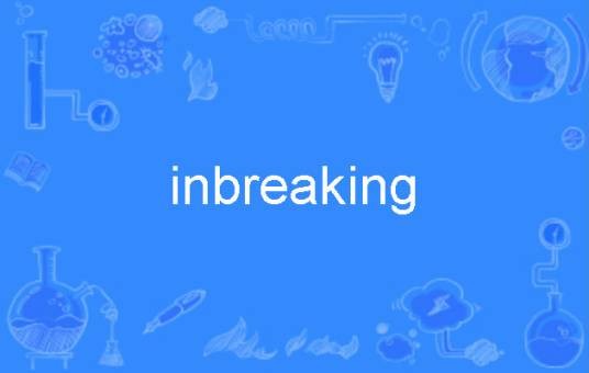 inbreaking
