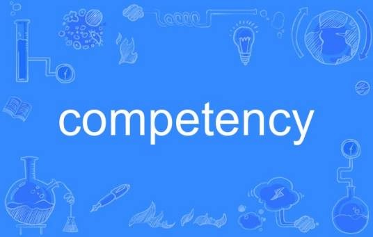 competency