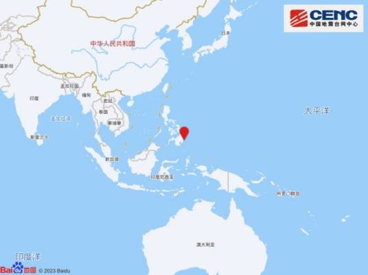 8·3棉兰老岛地震