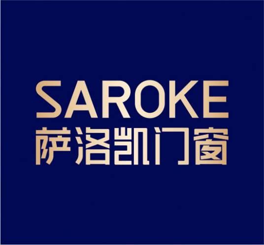 萨洛凯