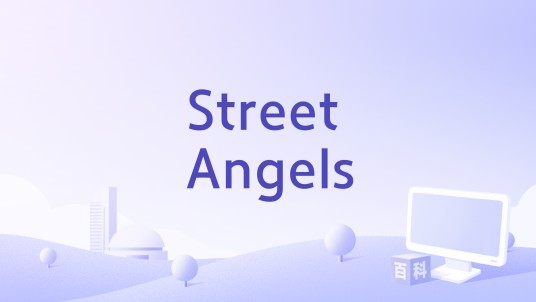 Street Angels